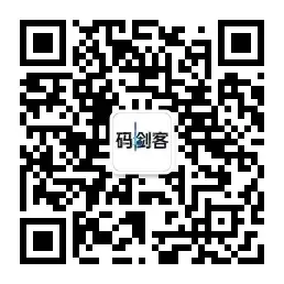 微信服务号